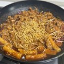 맛다이(DIY)