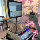 한우전자 이미지