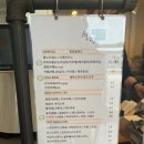 포항세탁소 이미지
