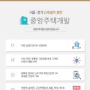 안양6동-2 이미지