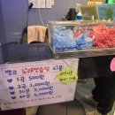 뱅뱅코인노래연습장 이미지