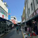 남대천한의원 네이버블로그