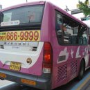 기룡종합상사 이미지