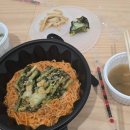 신전떡볶이아름점