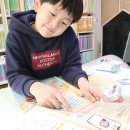 [7세, 초1] 그림책으로 문해력 UP 보드게임으로 문제해결 UP (11시) | 초등 2학년 어린이수학동아! 사고력문제, 수개념 이해하는데 도와줘!