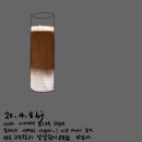 이디야선학역점