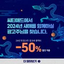 빠른마케팅온라인광고대행사