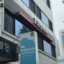 가락동미용실 제오헤어 현정쌤 뿌리매직 후기