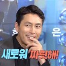 운암 어린이집 이미지