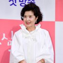 윤미라 카카오 검색결과