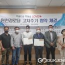 ㈜신기산업 이미지
