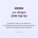 트리플에이 - 서천군 서천로 158 | 트리플에이
