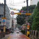 서초구 신중초등학교 서울경제