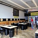 정가네 갓.갈치조림 전문점 이미지