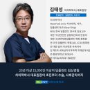 성락치과 이미지