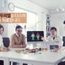 아이에스엠지ISMG 이미지