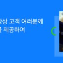 부천테크노파크 2단지 200동 이미지