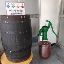 전주완산서초등학교 이미지