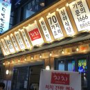 치치광장점 이미지