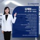 서울제이내과의원 이미지