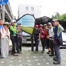 삼태기마을 이미지