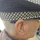 공주금강보청기