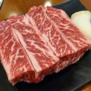고기9단침산