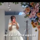 마방로10길 18-24 이미지