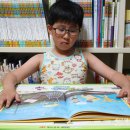 으뜸과학유치원 이미지