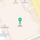 대한켐텍주식회사 네이버블로그