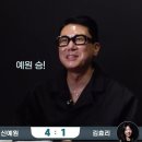 232 뉴스1