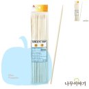 오뎅꼬지 이미지