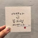 한결디자인