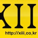 써틴실용음악학원