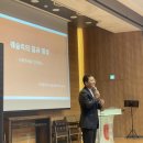 목원대학교 웨슬리신학대학원 이미지