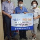 송탄동행정복지센터 주변 이미지