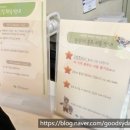 사기막 | 북한산 사기막 야영장 캠핑후기_C구역