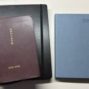 음악저널 | 2026 다이어리 셋팅 + 첫 불렛저널 셋업