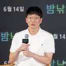 개봉충전소 이미지