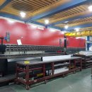 백산산업 이미지