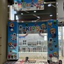 아이앤아이안경 이미지