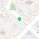 참멋태권도 각리관 이미지