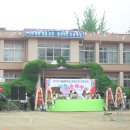 대술중학교 이미지