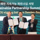 (주)명품에너지 이미지