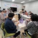 원예공예교실 이미지