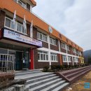 귀래중학교 이미지