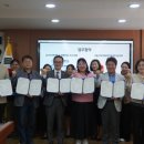 제3문화 아이들 이야기: 새로운 문화에서 살아남기 이미지