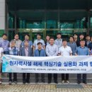 선광테크 이미지