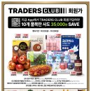 HJ 미니골프 이미지