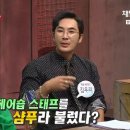 화영미용실 - 제주시 | 화영미용실
